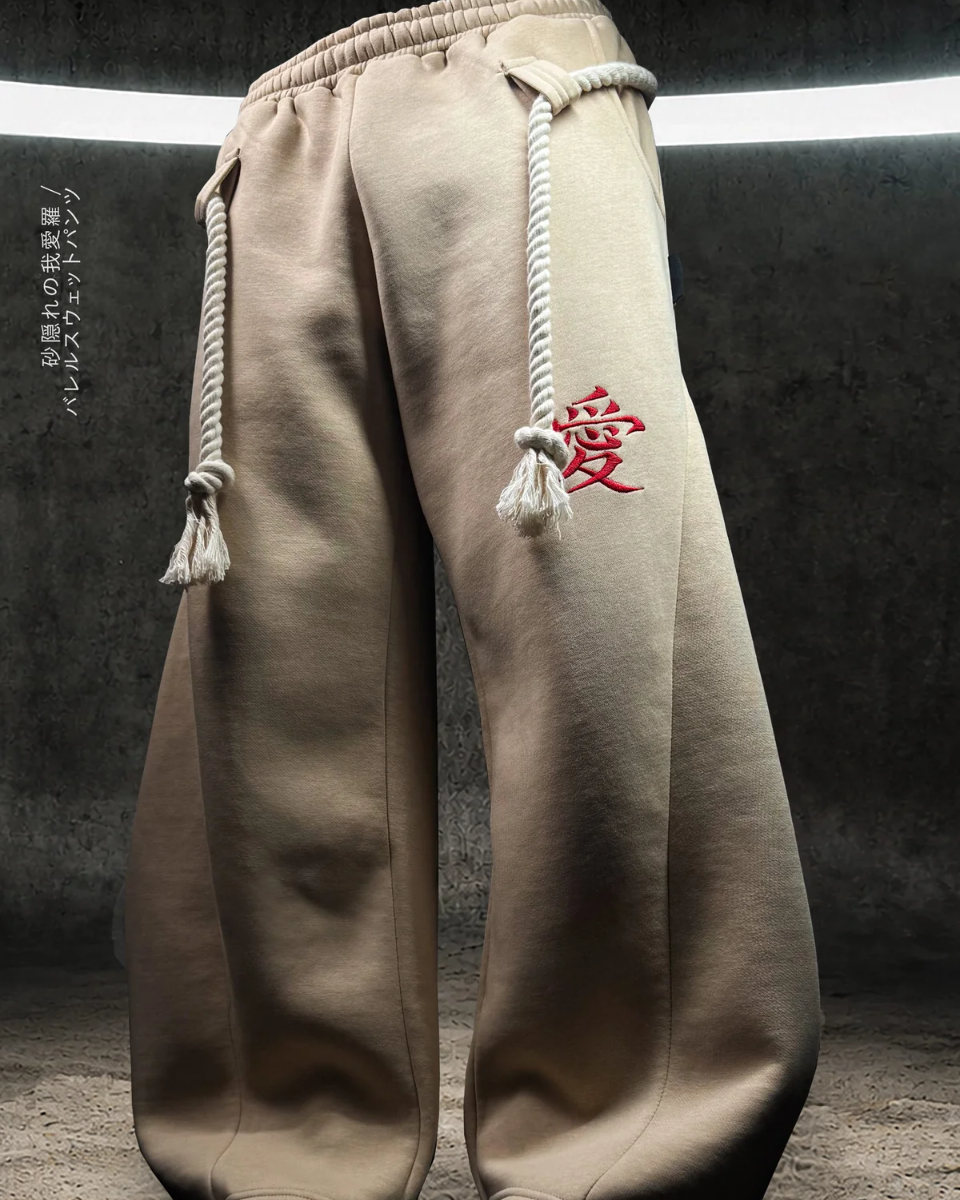 Gaara Sweatpants