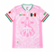 Pink Mex Jersey