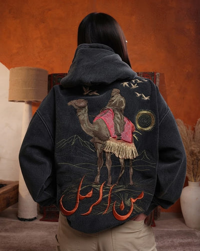Mirage Hoodie