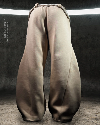 Gaara Sweatpants
