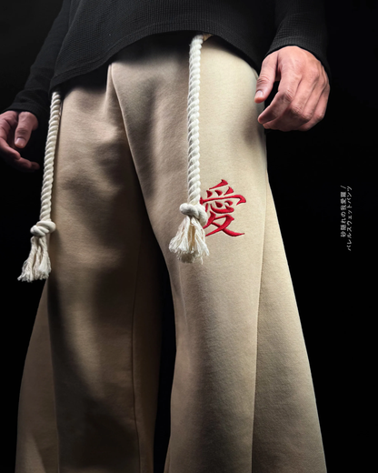 Gaara Sweatpants